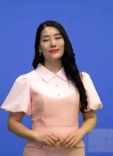 Chủ đề 8 - Đệm cho bài hát Tạm biệt mái trường - Âm nhạc 9  -  Hoc10